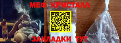 дистиллят марихуана Среднеуральск