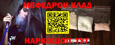 дистиллят марихуана Среднеуральск