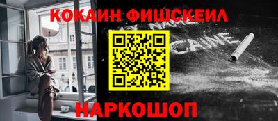 дистиллят марихуана Среднеуральск