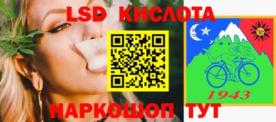 дистиллят марихуана Среднеуральск