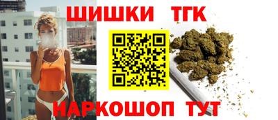 метадон Ставрополь
