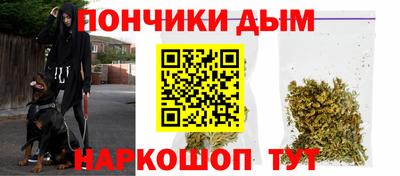 прущие грибы Старая Купавна