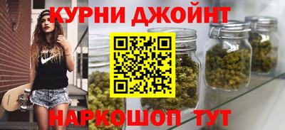 метадон Ставрополь