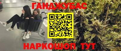 прущие грибы Старая Купавна
