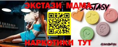 дистиллят марихуана Среднеуральск