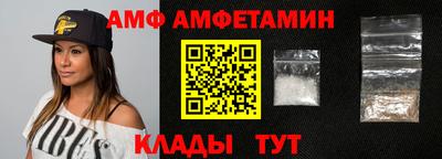 прущие грибы Старая Купавна