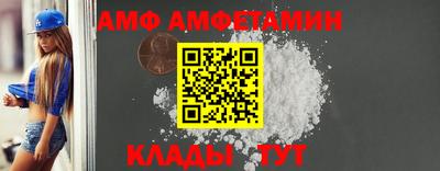 прущие грибы Старая Купавна