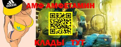 прущие грибы Старая Купавна