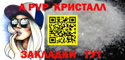дистиллят марихуана Среднеуральск