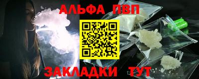 прущие грибы Старая Купавна
