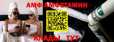 прущие грибы Старая Купавна