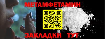 дистиллят марихуана Среднеуральск