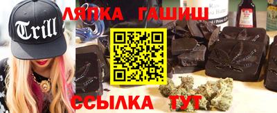 дистиллят марихуана Среднеуральск