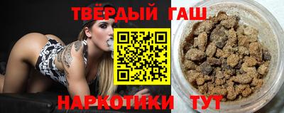 дистиллят марихуана Среднеуральск