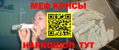 прущие грибы Старая Купавна