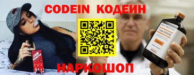 дистиллят марихуана Среднеуральск